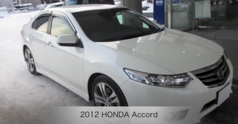 HONDA Accord 2012. Обзор экстерьера и интерьера.