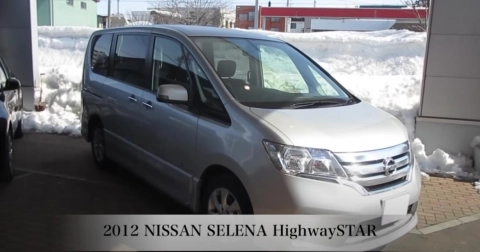 NISSAN SERENA 2012, HighwaySTAR. Обзор экстерьера и интерьера.