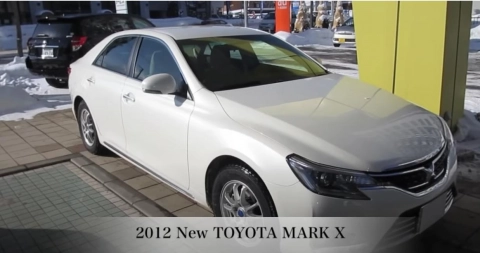 TOYOTA MARK X 2012. Обзор экстерьера и интерьера.