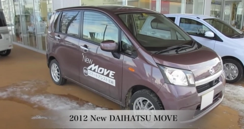 DAIHATSU MOVE 2012. Обзор экстерьера и интерьера.