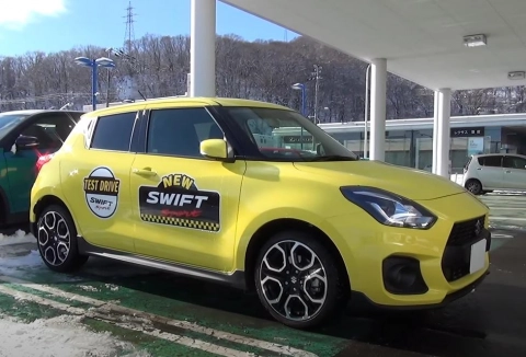 SUZUKI SWIFT 2017, SPORT 1.4 Turbo 2WD. Обзор экстерьера и интерьера.