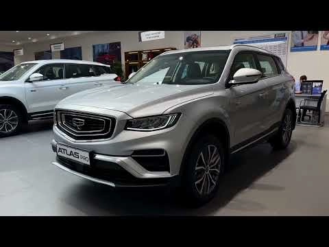 Серебристый Geely Atlas Pro