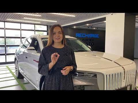 Hongqi, он же Хунцы E-HS9 Китайский премиум кроссовер от концерна FAW